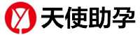 金华代生孩子包成功机构-金华旺德助孕公司